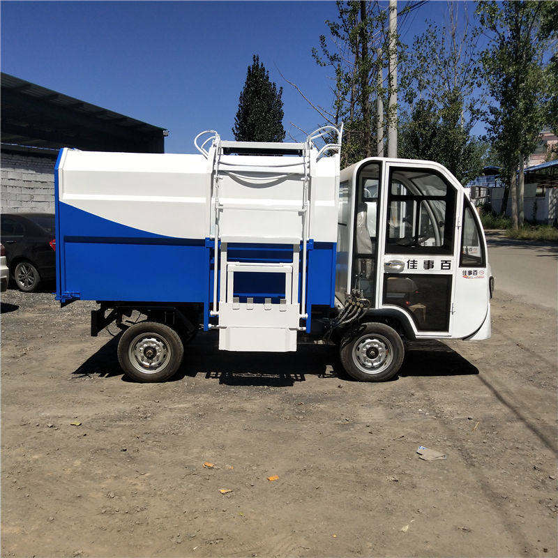 微信圖片_20191205124048.jpg 微信圖片_20191205124048.jpg