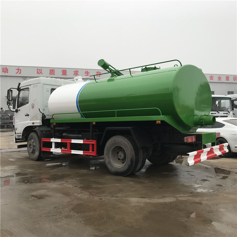 微信圖片_20200309160712.jpg 微信圖片_20200309160712.jpg