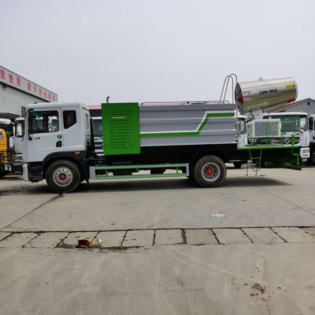 微信圖片_20200425153522.jpg 微信圖片_20200425153522.jpg