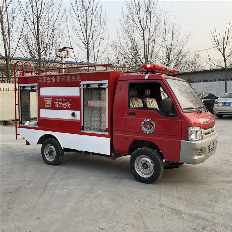 微信圖片_20191213173347.jpg 微信圖片_20191213173347.jpg